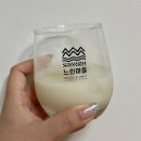 진병유통 | [성시경막걸리] 경탁주 12도 구매성공 꿀팁 솔직후기 및 스토어 판매처 링크 공유