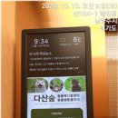 성실광고