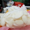 감사민속떡집 이미지