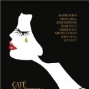 카페음미 이미지