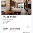 앳 부산 코브 이미지