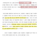 광주여자대학교 일반대학원 이미지