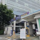 사단법인한국이용사회중앙회 시사매거진