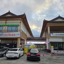 321베렌도 | ☕ 감자네 카페 탐방 | 익산 금마 로컬 카페 '321베렌도' 이름에 얽힌 흥미로운 뇌피셜 추리극!