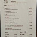 일관청주점 이미지