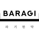 롯데청량리바라기한약국 이미지