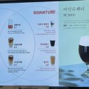 카페051 서울미아역점 이미지