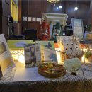 애월만남의광장 이미지