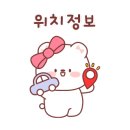 정가네왕족발 이미지