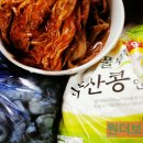 서해로1L 이미지