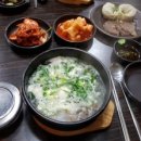 나주곰탕 이미지