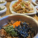 온아이 | 대구 수성구 범어동 맛집 솥밥 한정식 온아한 후기