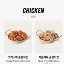 보드게임카페레드버튼화정