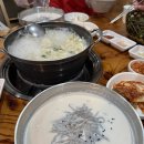 화도진로156번길 19 | [일상] 여름아 빠르게 가줘👋