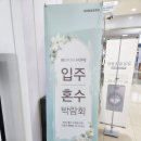 슬기로운 유통