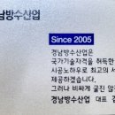 사천성모의원 이미지