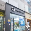 광주 첨단안경 전문적인 시력검사 아이세이버안경 첨단2지구점 후기