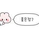 해뜨는언덕펜션