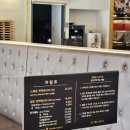 엘림분식 | 인천 청라 샤브샤브: 채움 편백찜 샤브샤브