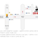 RedStudio