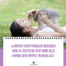 곤지암동물병원 이미지