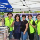 합천노인전문요양원 이미지