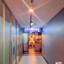 세븐스타코인노래연습장(범계역점) 이미지