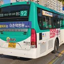 수원-1823 이미지