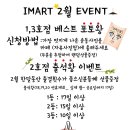 아이엠아트필라테스