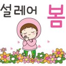 길잡 이미지