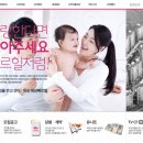 (주)오케이건설 이미지