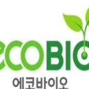 디에스바이오 네이버블로그