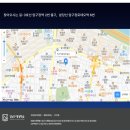 압구정평생학습관 이미지