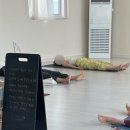 나디 | 청주 하타요가 원데이 클래스 후기, 현직 강사가 나디요가스튜디오에서 느낀 것 🍃