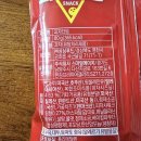 주식회사 스마일팜 이미지