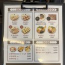 권카츠 이미지