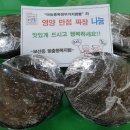 착한짜장짬뽕 이미지