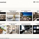 상지공인중개사사무소 이미지