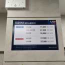 당정세차장 이미지