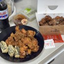 국제통닭 동탄점 이미지