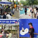 제일작은도서관 이미지