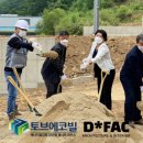 (사)경기도지체장애인협회 광주시지회 이미지