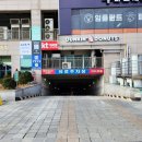 써브웨이 파주LGD점