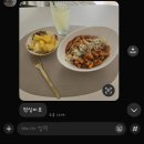 맥스헬스 | 미사 헬스 짐맥스 휘영 트레이너의 PT후기 !