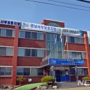 경남연합정형외과의원 이미지