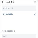 라이트바겐