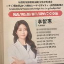 을지로지루피부염 관리 후기 명동역 문제성피부관리