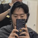 두피앤염색방