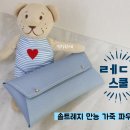 만능스쿨 이미지
