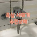 휴먼시아공원(주공) 이미지